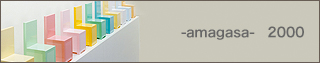 amagasa